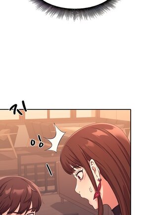 Is There No Goddess in My College? Ch.14/? Page #20