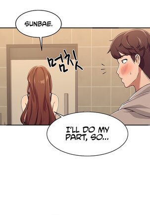 Is There No Goddess in My College? Ch.14/? - Page 40