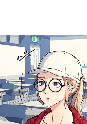 Is There No Goddess in My College? Ch.14/? - Page 7
