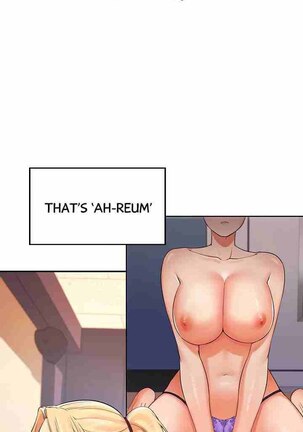 Is There No Goddess in My College? Ch.14/? Page #170