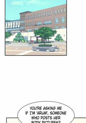 Is There No Goddess in My College? Ch.14/? - Page 143