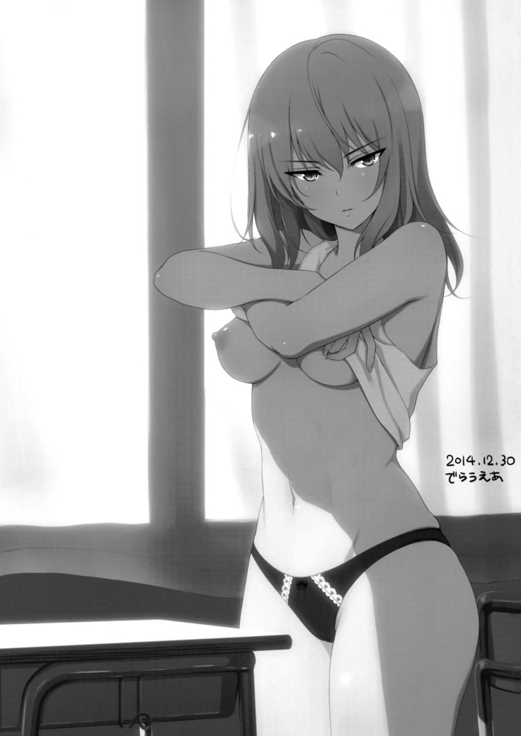 Itsumi erika  -Shota no Seishi to One-san no Ranshi -