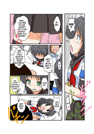 Rifujin Shoujo 1 | Unreasonable Girl Ch. 1 - Page 4