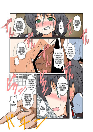 Rifujin Shoujo 1 | Unreasonable Girl Ch. 1 - Page 7