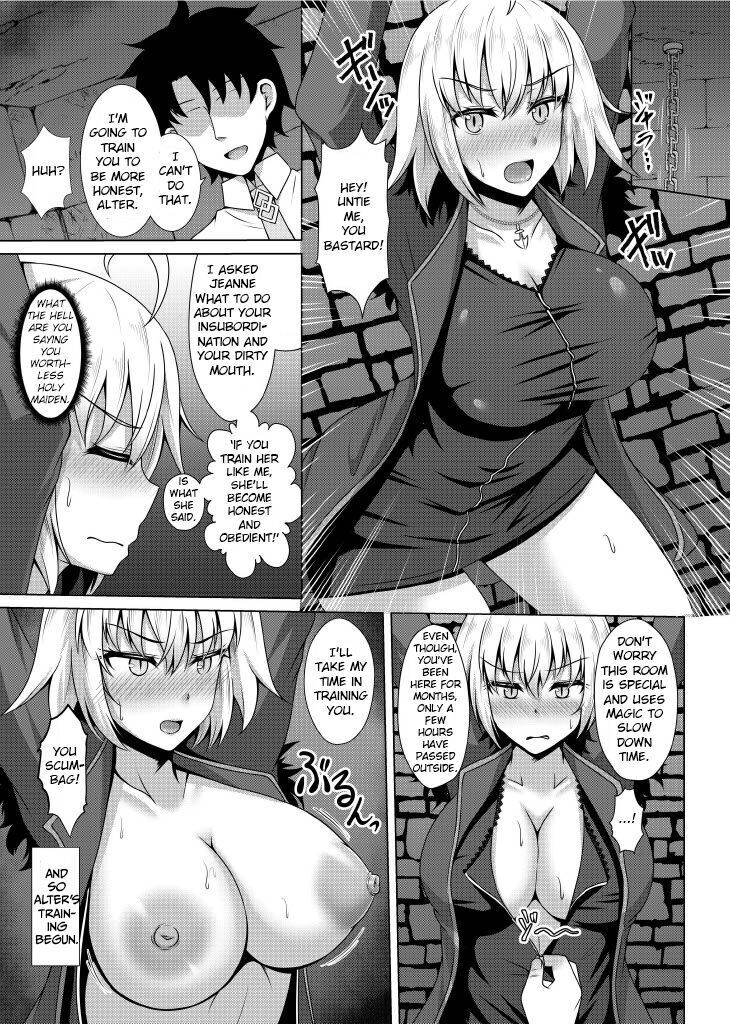 Choukyou Ai 2 | Disciplinary Love 2