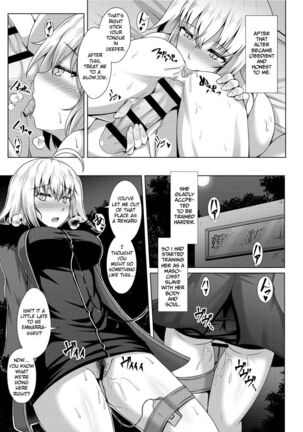 Choukyou Ai 2 | Disciplinary Love 2 - Page 13