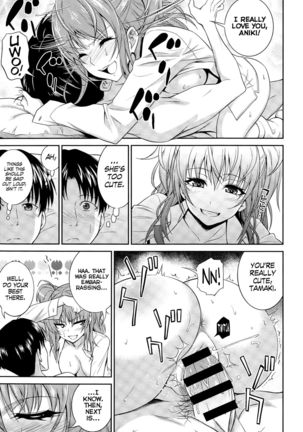 Imouto no Iiwake | Sister's Excuse   =Drag00noid+Fallere279= Page #15