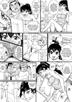 Suki Suki Daisuki Onee-chan | I Love, Love, Love You, Onee-chan - Page 3