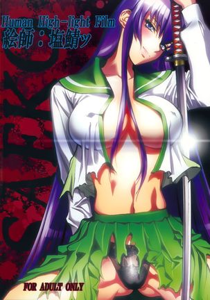 Saeko - Page 36
