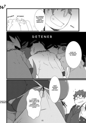 Royal Dumpsters – Tokyo Afterschool Summoners - Page 3