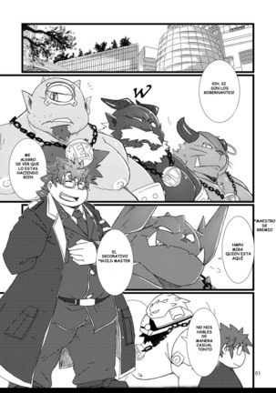 Royal Dumpsters – Tokyo Afterschool Summoners - Page 2