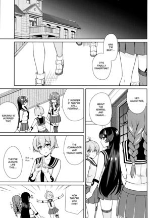 Keijun Yahagi wa Koi o Shita. Ge | Light Cruiser Yahagi Fell In Love - Third - Page 8