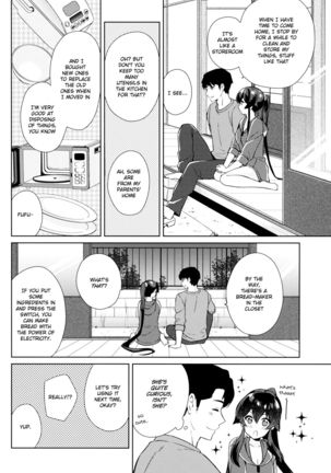 Keijun Yahagi wa Koi o Shita. Ge | Light Cruiser Yahagi Fell In Love - Third - Page 17