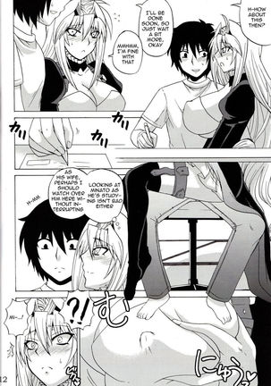 Tsukiumi is My Sekirei Page #11