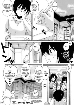 Tsukiumi is My Sekirei Page #23