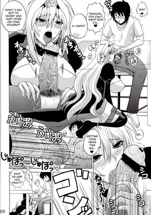 Tsukiumi is My Sekirei Page #7