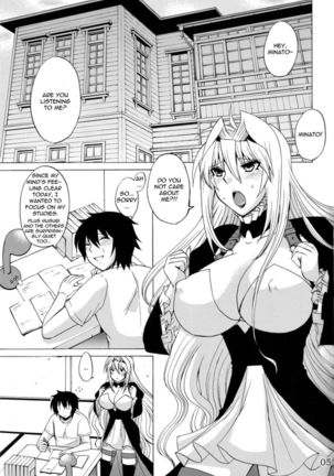 Tsukiumi is My Sekirei Page #4