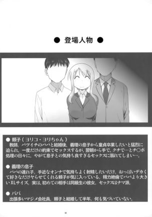 Image 11041213