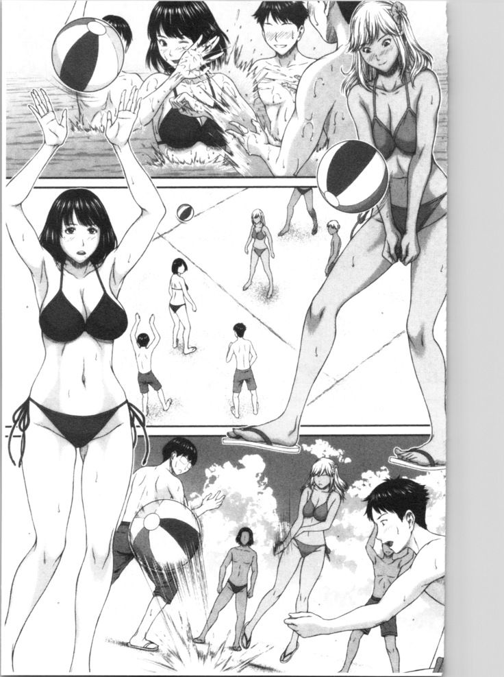 Abitai Kanojo no Mitsueki
