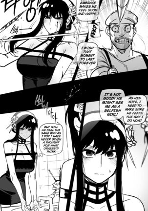 05/2022 reward + 8$ reward Page #35