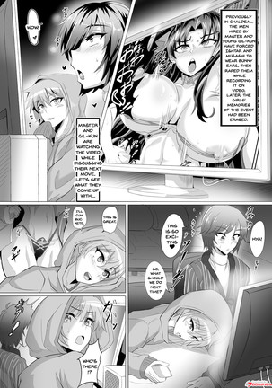perverted-fgo-vol-04 Page #3