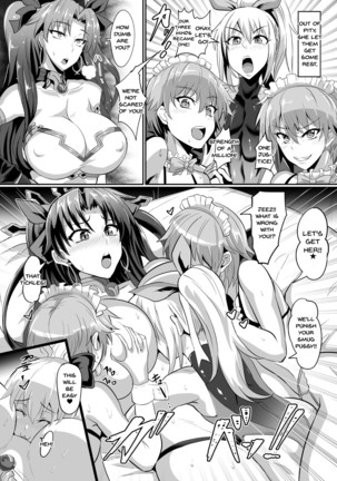 perverted-fgo-vol-04 Page #15