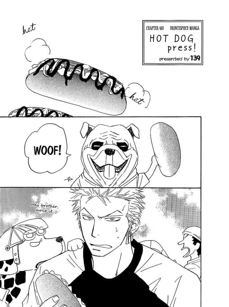 Hot Dog Press!