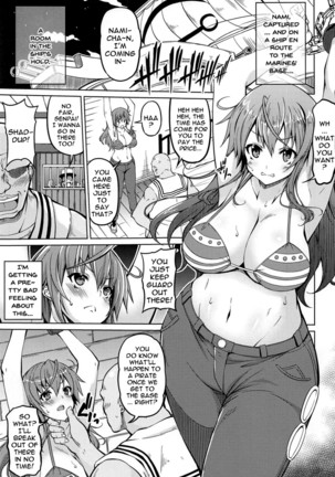 Kaizoku Kyonyuu 2 | Big Breasted Pirate 2 - Page 5