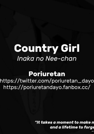 Inaka no Nee-chan | Country Girl