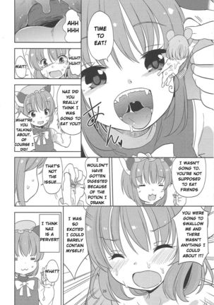 Image 8090594