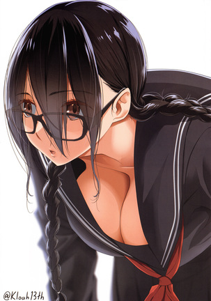 Kuro no Innyuu - Black Eros Tits Page #177