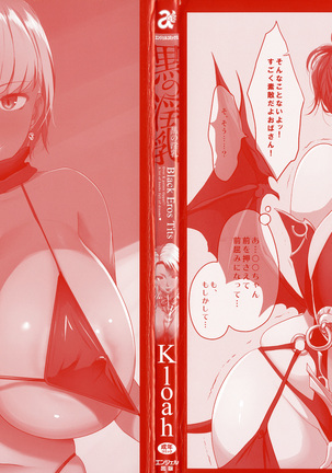 Image 2902903
