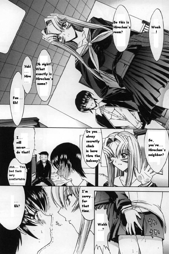Hot-Swap CH10