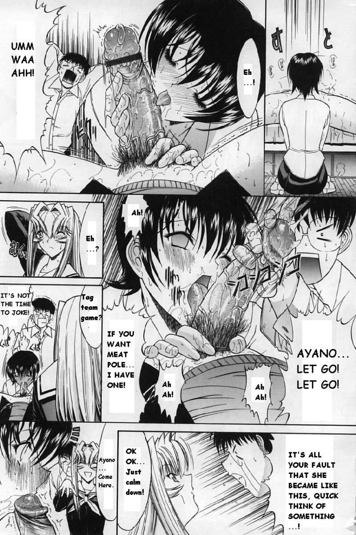 Hot-Swap CH10