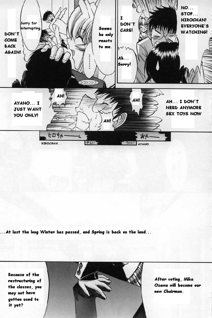 Hot-Swap CH10