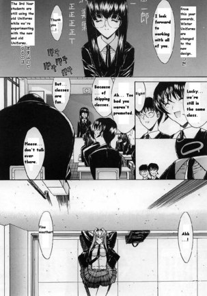 Hot-Swap CH10 Page #20