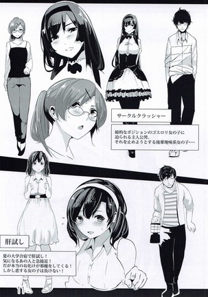Image 3531217