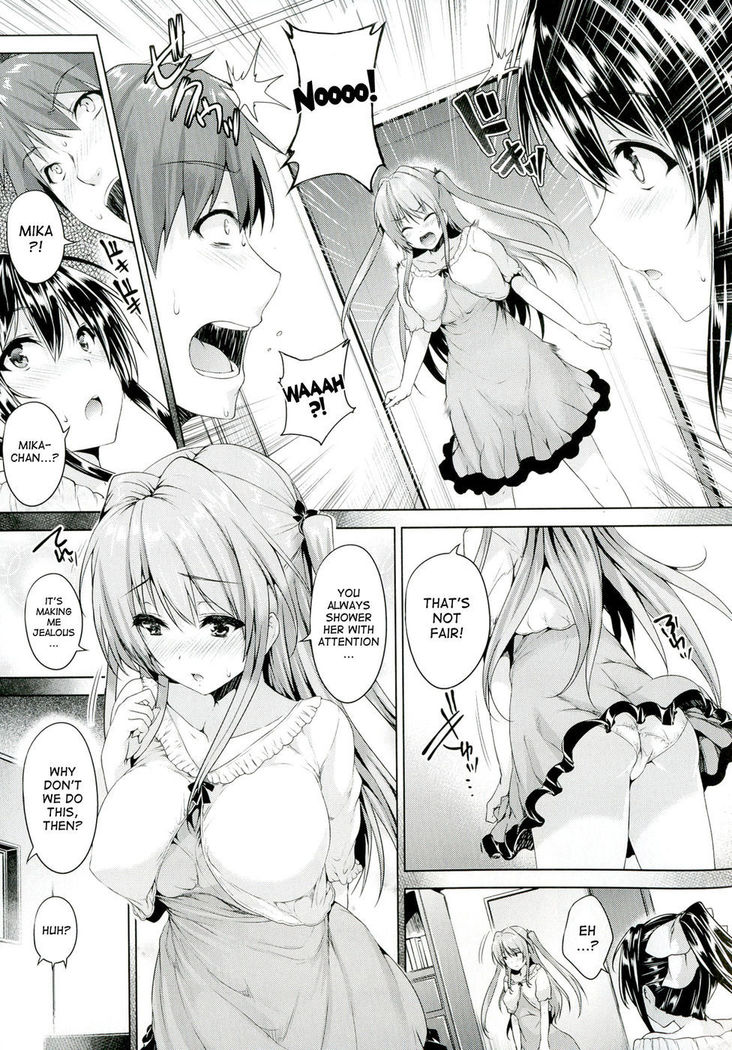 Love Square Panic - Final
