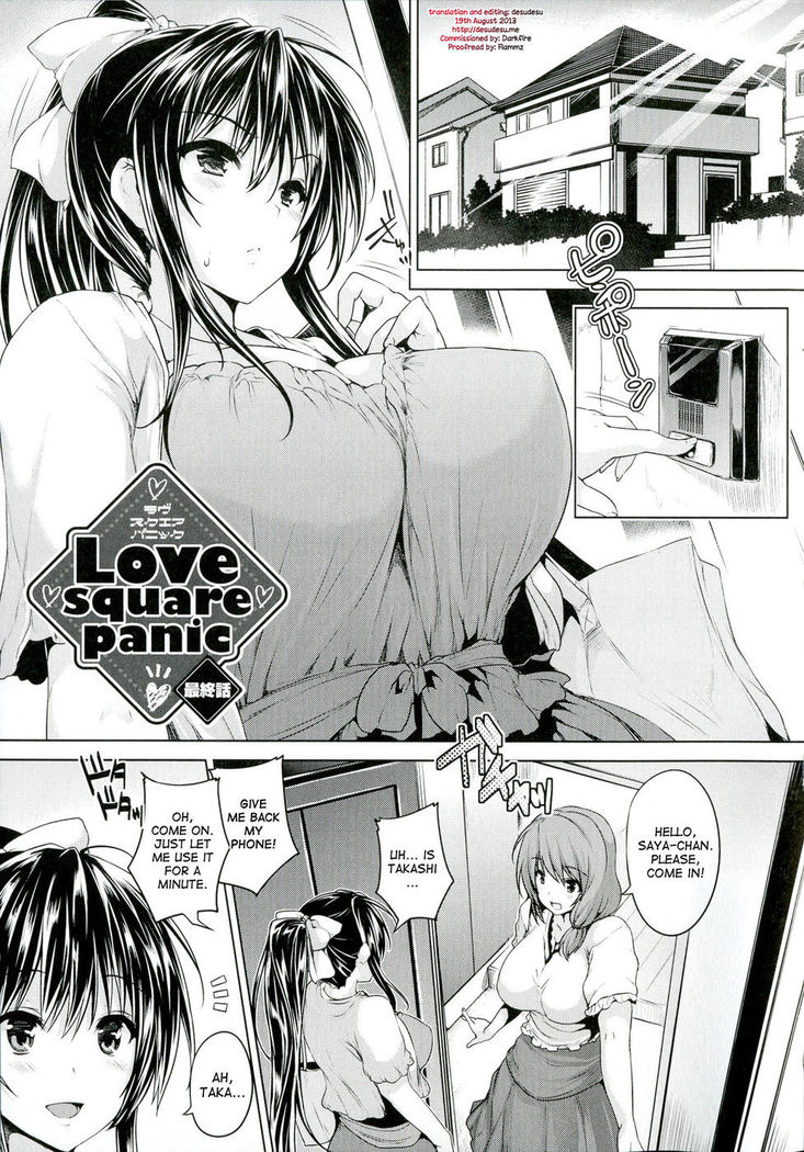 Love Square Panic - Final