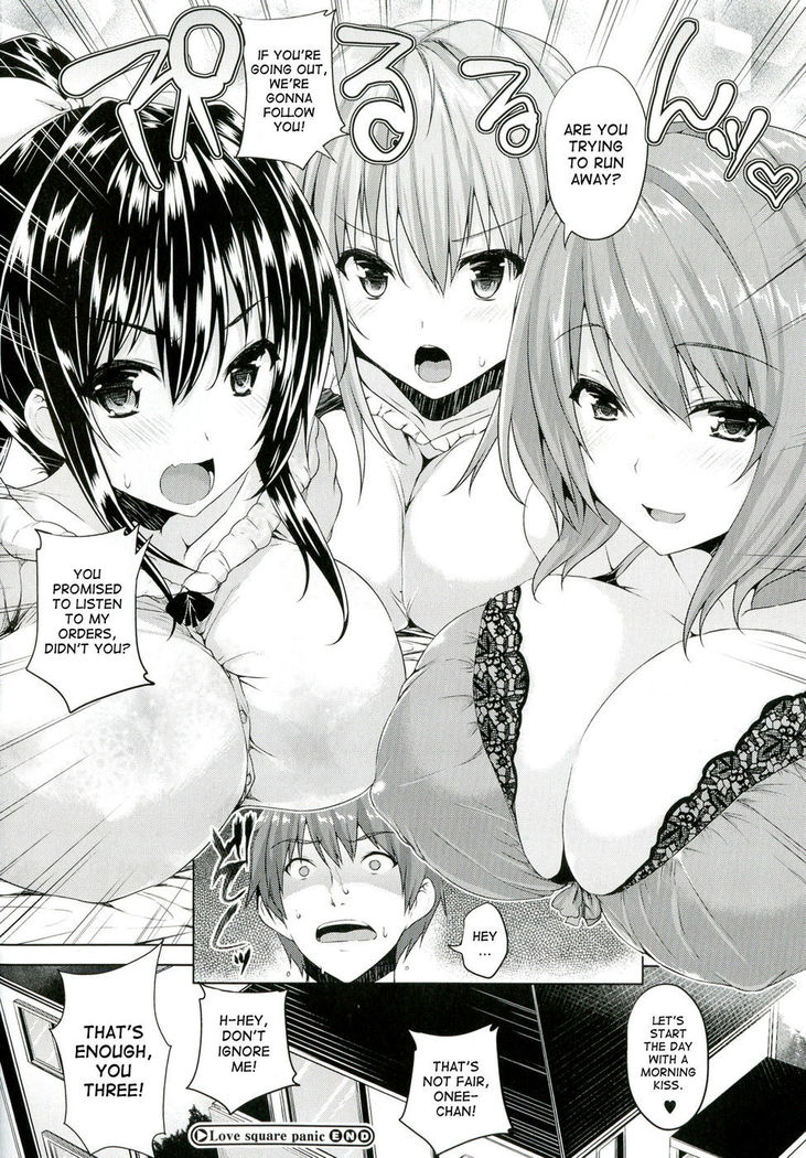 Love Square Panic - Final