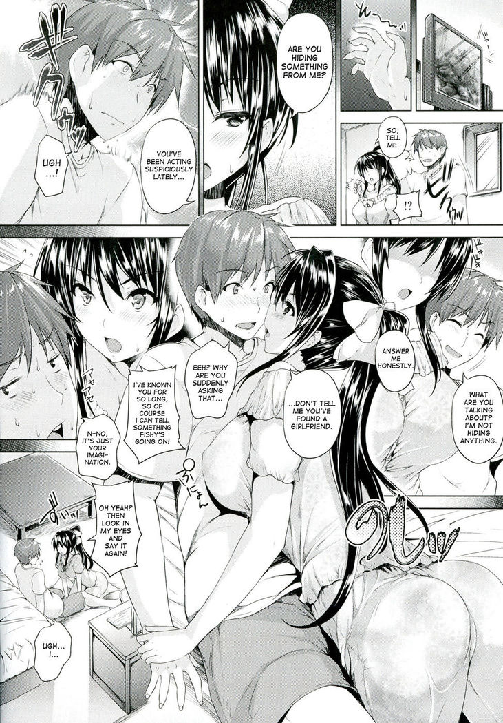 Love Square Panic - Final