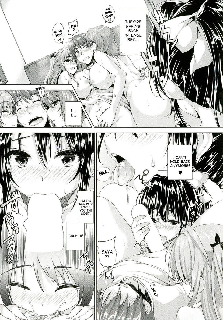 Love Square Panic - Final