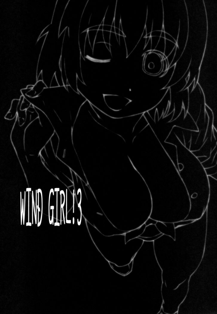 Wind Girl! 3