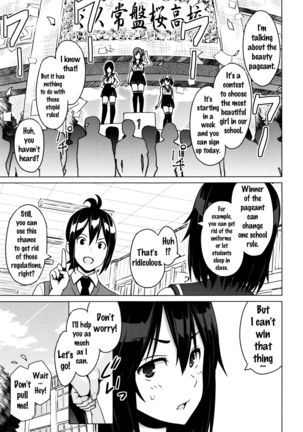 Netorare Kataomoi Ch. 1-5  {doujins.com}