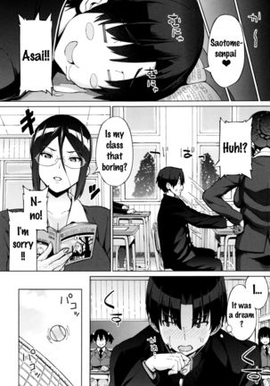 Netorare Kataomoi Ch. 1-5  {doujins.com} - Page 128