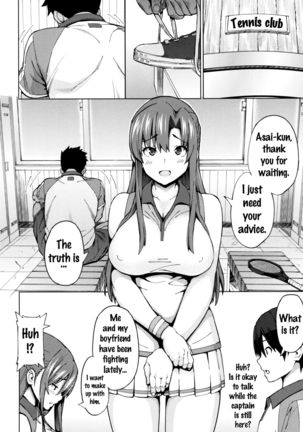 Netorare Kataomoi Ch. 1-5  {doujins.com} - Page 132