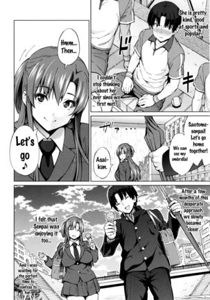 Netorare Kataomoi Ch. 1-5  {doujins.com} - Page 130