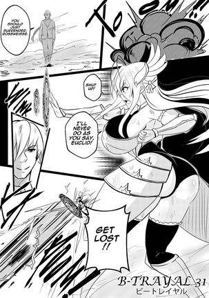 B-Trayal 31 Rossweisse (Censored) English Page #2