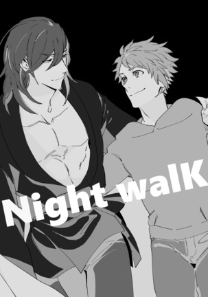 Night Walk Page #3