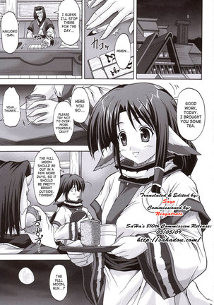 Kamyuchi Page #2
